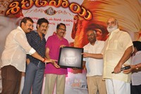 Shirdi Sai Audio Succcess Meet Photos